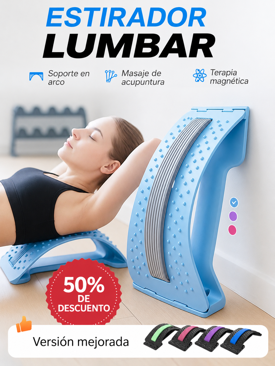 🏆Dispositivo de terapia magnética, masaje y acupuntura para la zona lumbar