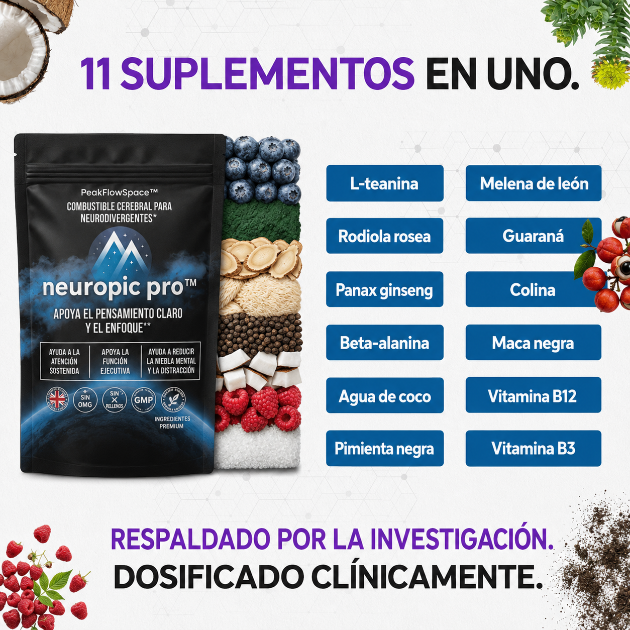 Neuropic Pro ™ - Gomitas nootrópicas avanzadas
